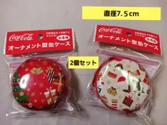 Item thumbnail for item 5708af35-4a42-408b-90e9-d2bb6092beb2