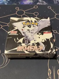 【シュリンク付・新品未開封】ポケモンカードゲーム ホワイトフレア 1BOX