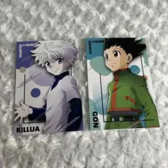 ハンターハンター キルア ゴン ブロマイド ポストカード