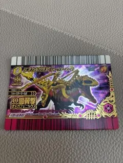 ロンドン様 リクエスト 2点 まとめ商品