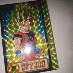 1994年製】カードダス20 ドラゴンボール NO.117 孫悟空 - メルカリ