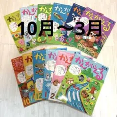 Item thumbnail for item 65b12f81-78e4-4877-86a9-af24f177a795