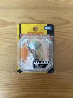 Item thumbnail for item e4091a2d-1d6d-4ae4-9bc0-82f6313f7b30