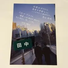 AgentTonyW様 リクエスト 3点 まとめ商品