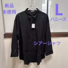 新品未使用☆ハニーズ☆シアーシャツ☆サイズ L
