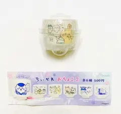 うるりー様 リクエスト 2点 まとめ商品