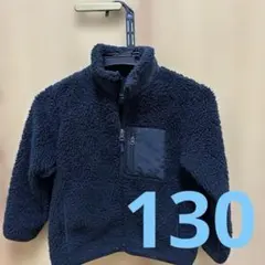 ユニクロ　黒 フリースジャケット サイズ130