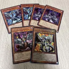 ビーステッド ルベリオン