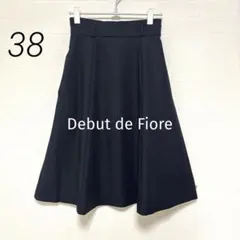 美品 Debut de Fiore ハイウエスト フレアスカート 38 紺のサムネイル