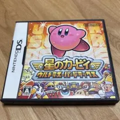 星のカービィウルトラスーパーデラックス DSソフト
