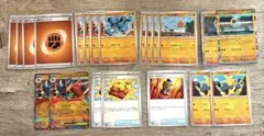 ポケモンカードゲーム メガルカリオ デッキパーツ まとめ売り