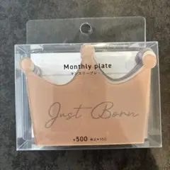 Item thumbnail for item d592c732-06b2-4a87-842d-17905e4ef00b