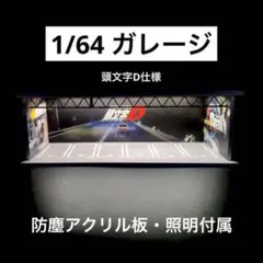 m.c@rf様 リクエスト 3点 まとめ商品