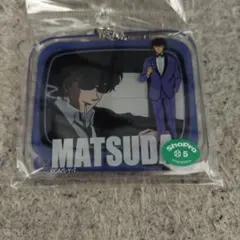 2026年最新】名探偵コナン 松田陣平 アクリルキーホルダーの人気