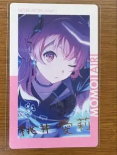 プロセカ エピカ ePick card 箔押し 22B モモジャン 愛莉