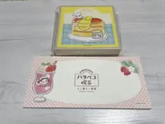 【即日発送！】ぺこちゃん ハラペコ喫茶‼️