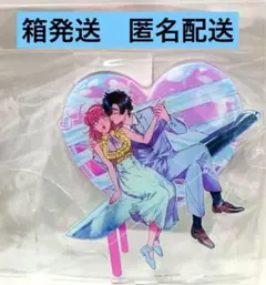 2026年最新】eeoくじ 嫌がってるキミが好きの人気アイテム - メルカリ