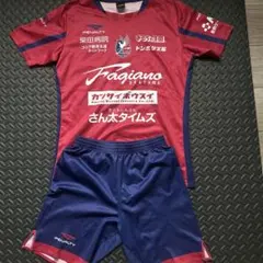 Bリーグ 広島ドラゴンフライズ 2024-25 3rd ユニフォーム - メルカリ