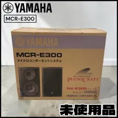 美品】 YAMAHA MCR-B043 NS-BP83 ミニコンポ 完全動作品 - メルカリ