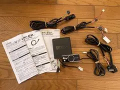 2026年最新】エコグライダーGT＋の人気アイテム - メルカリ