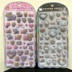 ハローキティ COTTON PUFFY シール 2種セット (日焼け ヒョウ柄)