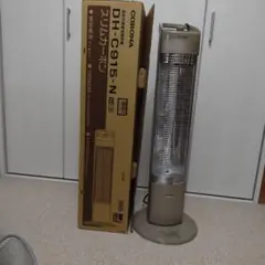 2025年最新】コロナスリムカーボンの人気アイテム - メルカリ