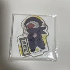 Item thumbnail for item f64d5b67-e667-4fa1-8093-ae08130d3141