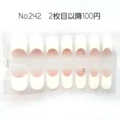 aypk様 リクエスト 3点 まとめ商品