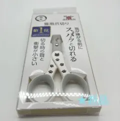 Item thumbnail for item f9fb4f1f-957f-4370-81e7-770ee439c823