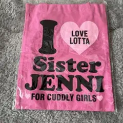 シスタージェニー　トート　巾着