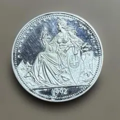 な*い様 旧スイス記念銀貨 2026年最新】スイス 硬貨の人気アイテム - メルカリ