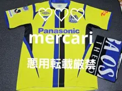 Item thumbnail for item c7333492-2290-47a2-a4f1-281e275842ab