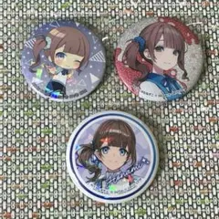 プロセカ　ローソンコラボ　望月穂波　缶バッジ3点セット