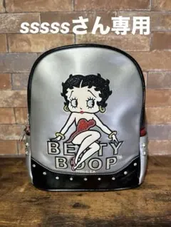 【希少品】ベティ・ブープ リュックスタッズ×刺繍×ラメ　シルバー　多収納 2026年最新】BettyBoop レディース リュック・バックパックの人気