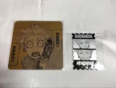 ガチアクタ 中国