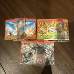 ポケモンカード カードダス ポケモン進化図鑑 3枚セット