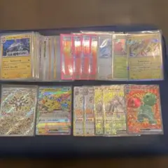 Item thumbnail for item 69edc21b-4af7-4441-a7a4-94cd56608395