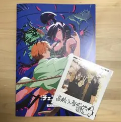 劇場版チェンソーマン メモリアルコレクション&インスタントフォト風カードセット