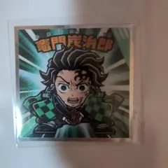 ロッテ　鬼滅の刃マン　無限城編シール　竈門炭治郎