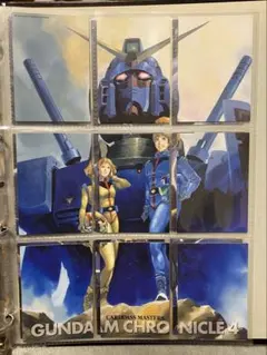 カードダスマスターズ ガンダムクロニクル パノラマカード ガンダム