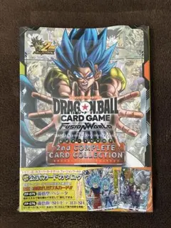2ndcomplete card collection 未開封 - メルカリ