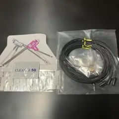 フィルムアンテナセットのサムネイル