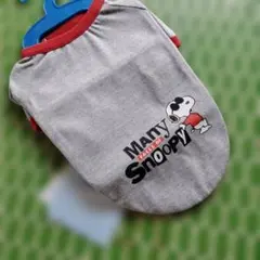 Snoopy 犬服 クールペットウェア グレー/赤