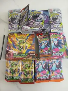 ポケモンカード サーチ済み 未開封バラパック アビスアイ ストーム