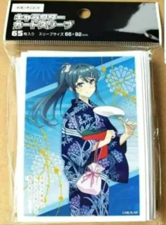 2026年最新】桜島麻衣 スリーブの人気アイテム - メルカリ