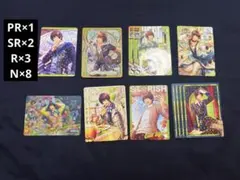 【うたプリ】 愛島セシル シャニライ ビジュカ ビジュコレ vol.4