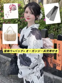 週末お値下げ【未使用タグ付】浴衣セット レディース ブランド