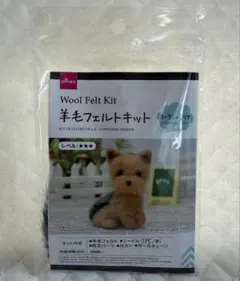 aster様 リクエスト 2点 まとめ商品