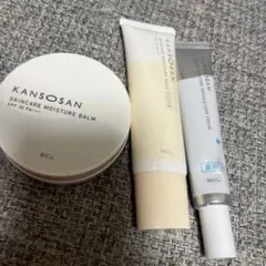KANOSAN スキンケア モイスチャーバーム 3点セット