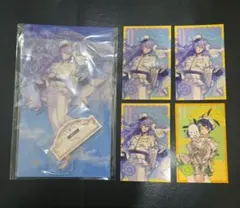 にじさんじ Dytica 星導ショウ まとめ売り